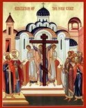 Croix glorieuse