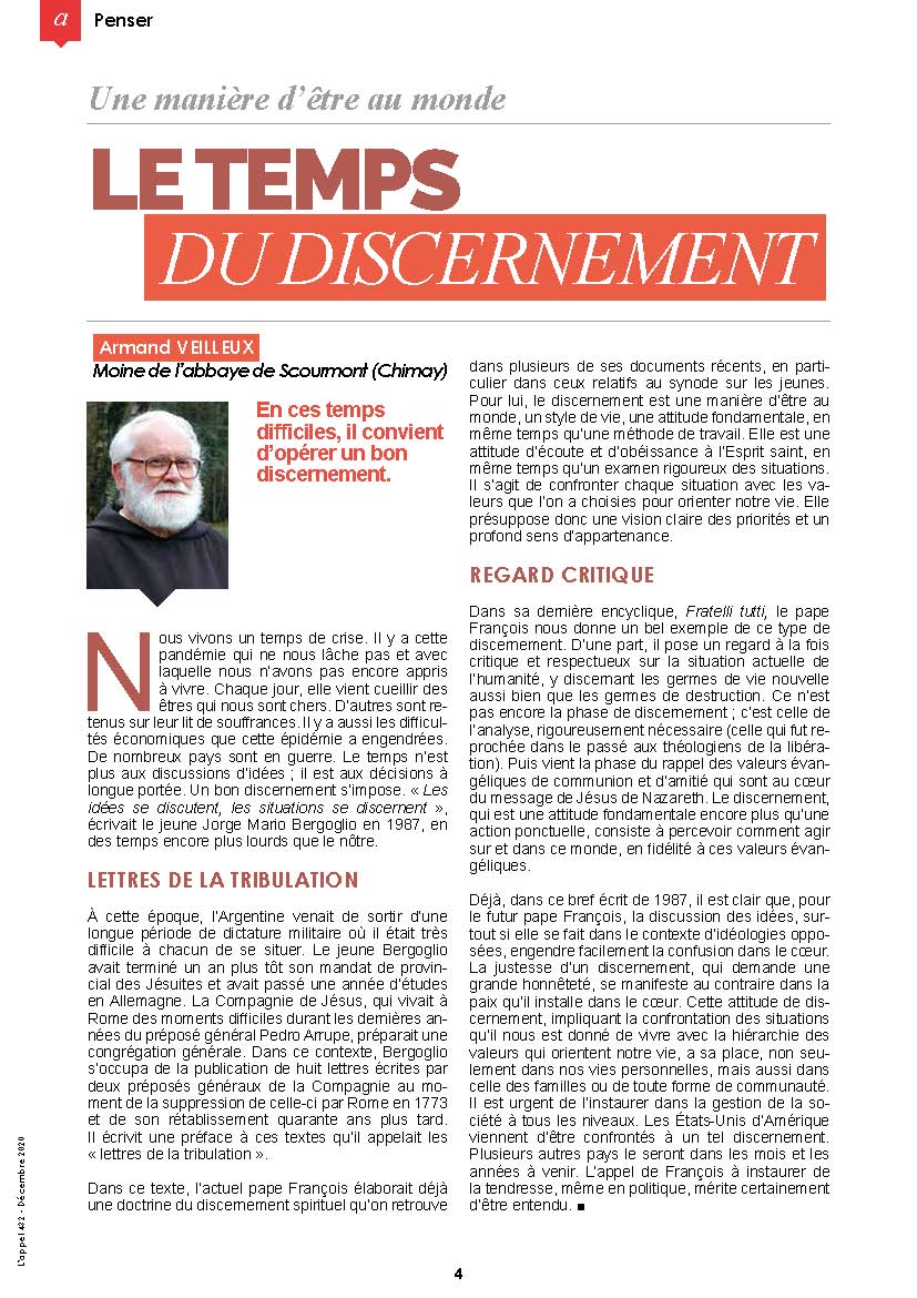 Discernement